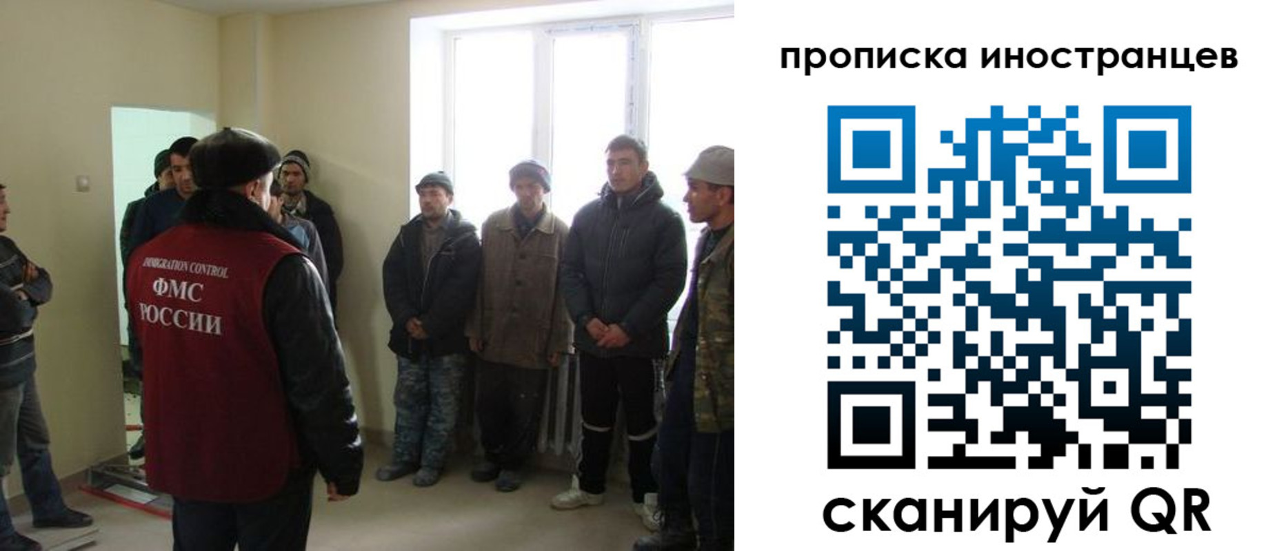 регистрация для школы в Армавире
